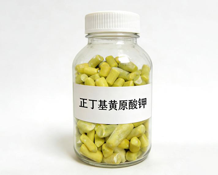  正丁基...