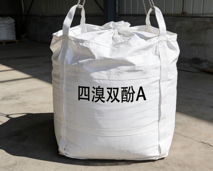  四溴双...